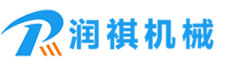 潤(rùn)祺機(jī)械，公司主營(yíng)產(chǎn)品有:鋼管拋丸機(jī),路面拋丸機(jī),履帶式拋丸機(jī)等。